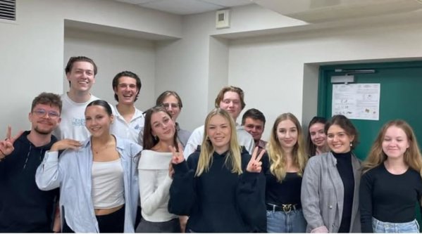 IV Posiedzenie Rady Wydziałowej Samorządu Studentów Wydziału Socjologii i Pedagogiki